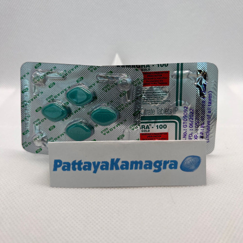 Kamagra Tablets 100mg